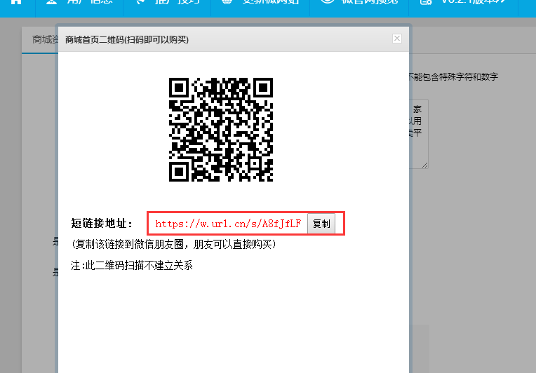 1501481530193198.png