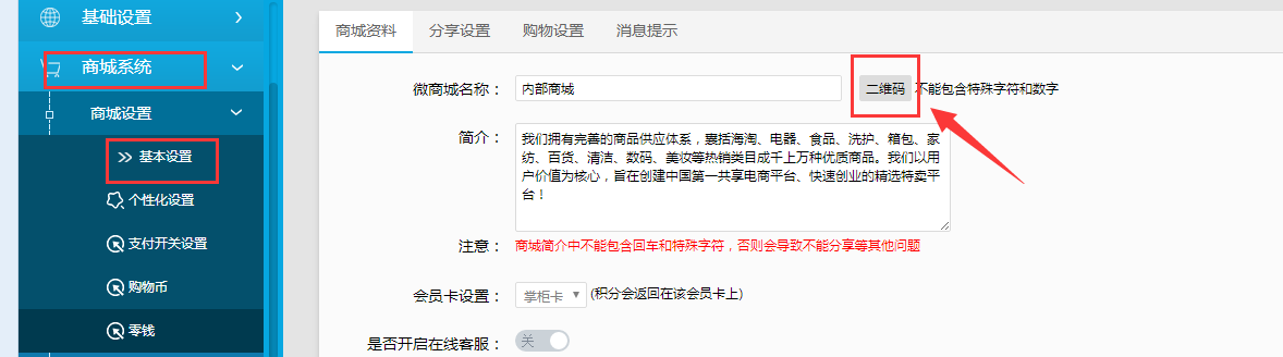 1501481611215855.png
