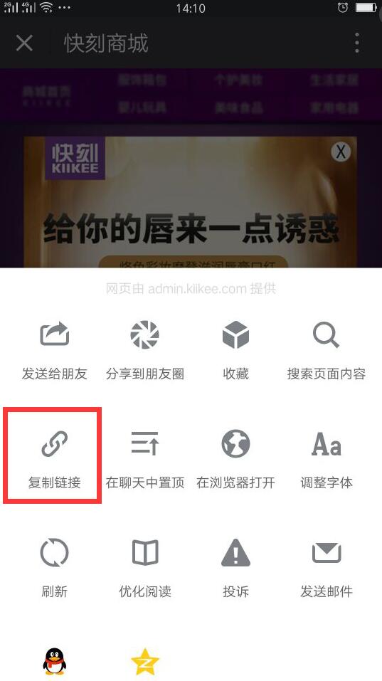 1501481639143726.jpg