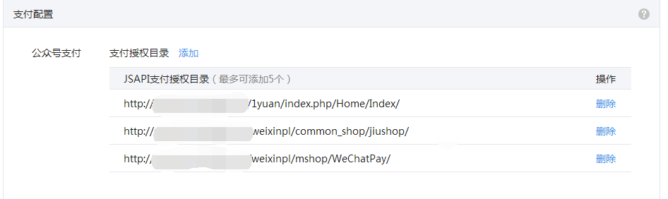QQ图片20170908171151.png