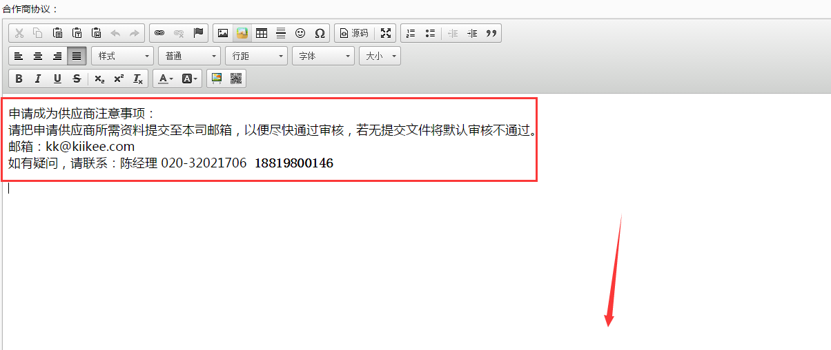 1510126639733963.png