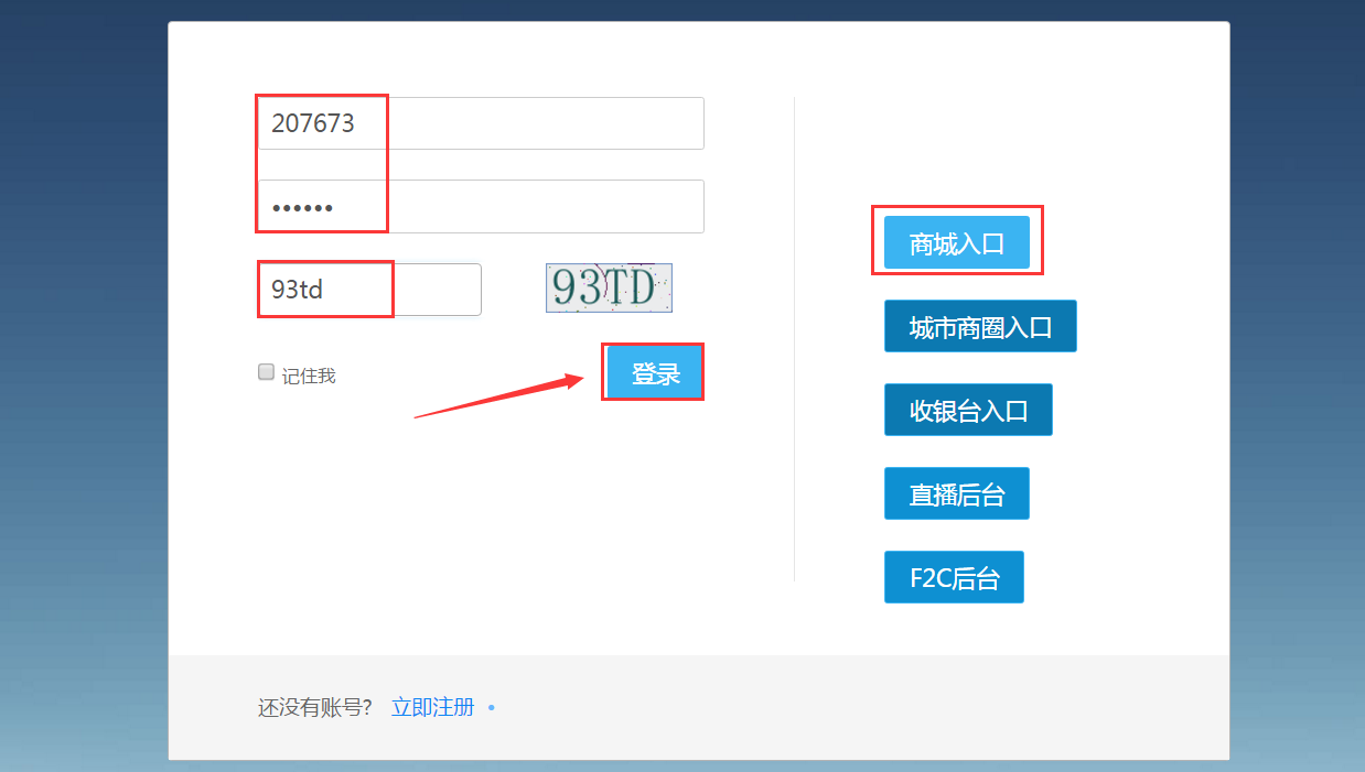 1510127599987513.png