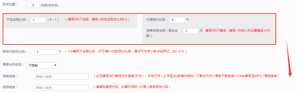 1510130185550505.png