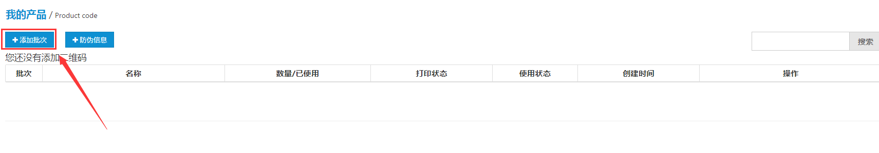 1510130498556698.png