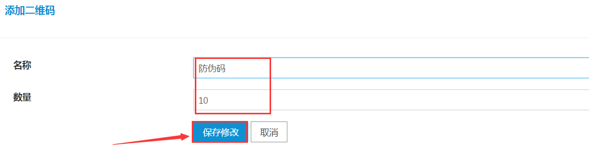 1510130552427275.png