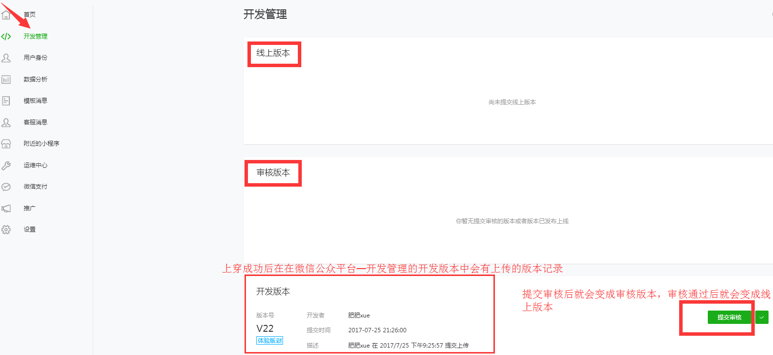 1510997301899279.png