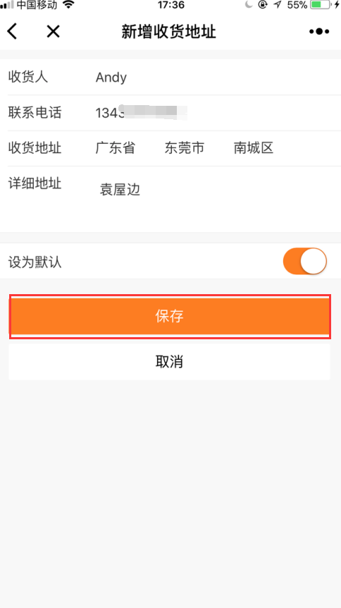 1511141458647913.png