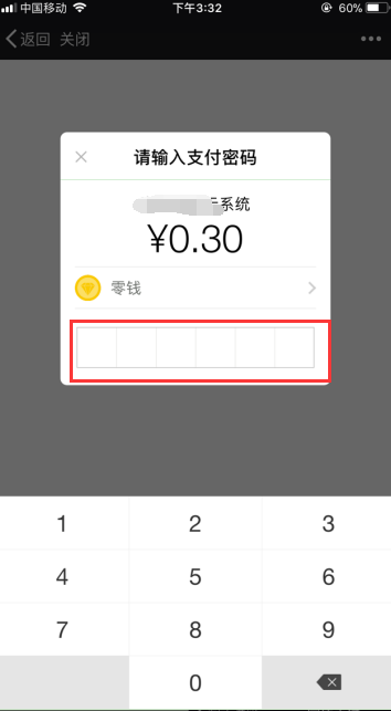 1512026111948852.png