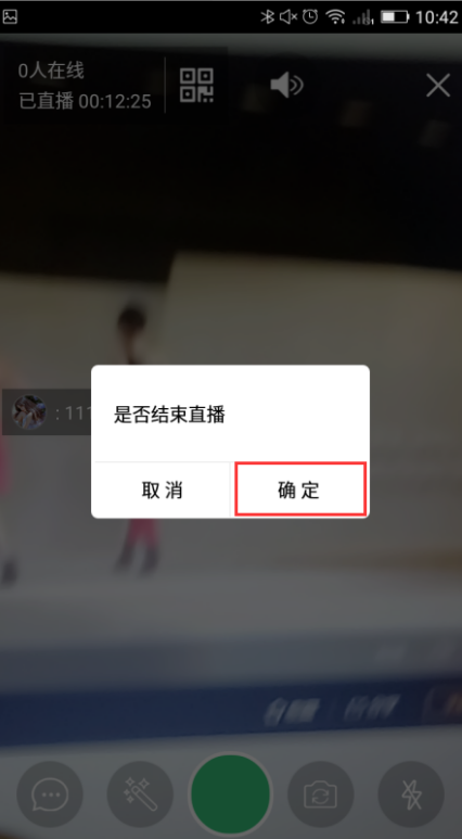1512357625743843.png