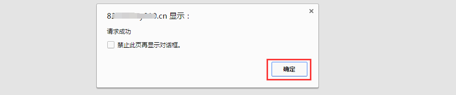 1514278622765001.png