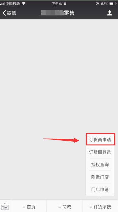 1514278845810035.png