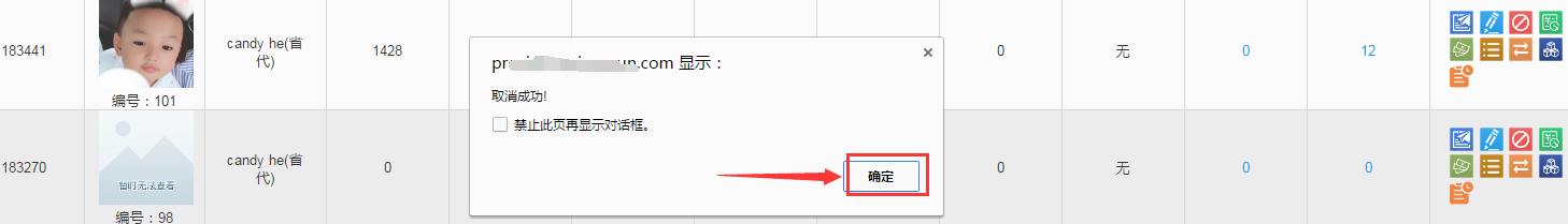 1514281209238021.png