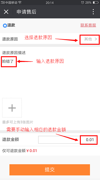 1515403322306050.png