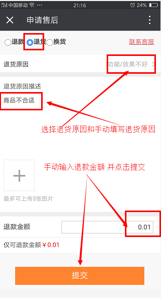1515406334405764.png
