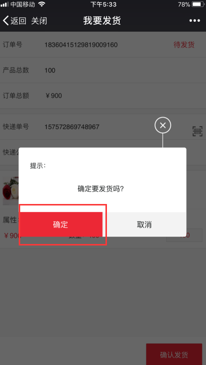 1515550862389752.png