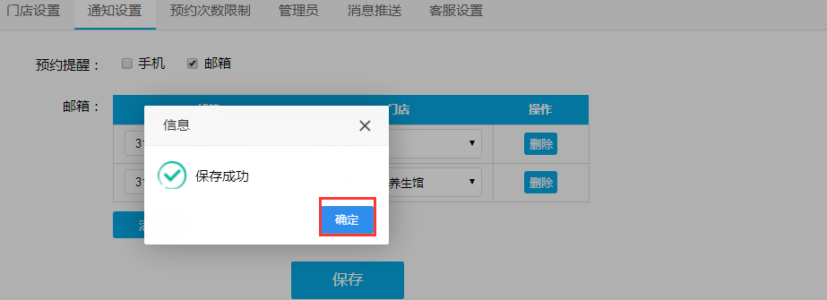 1515575384256359.png