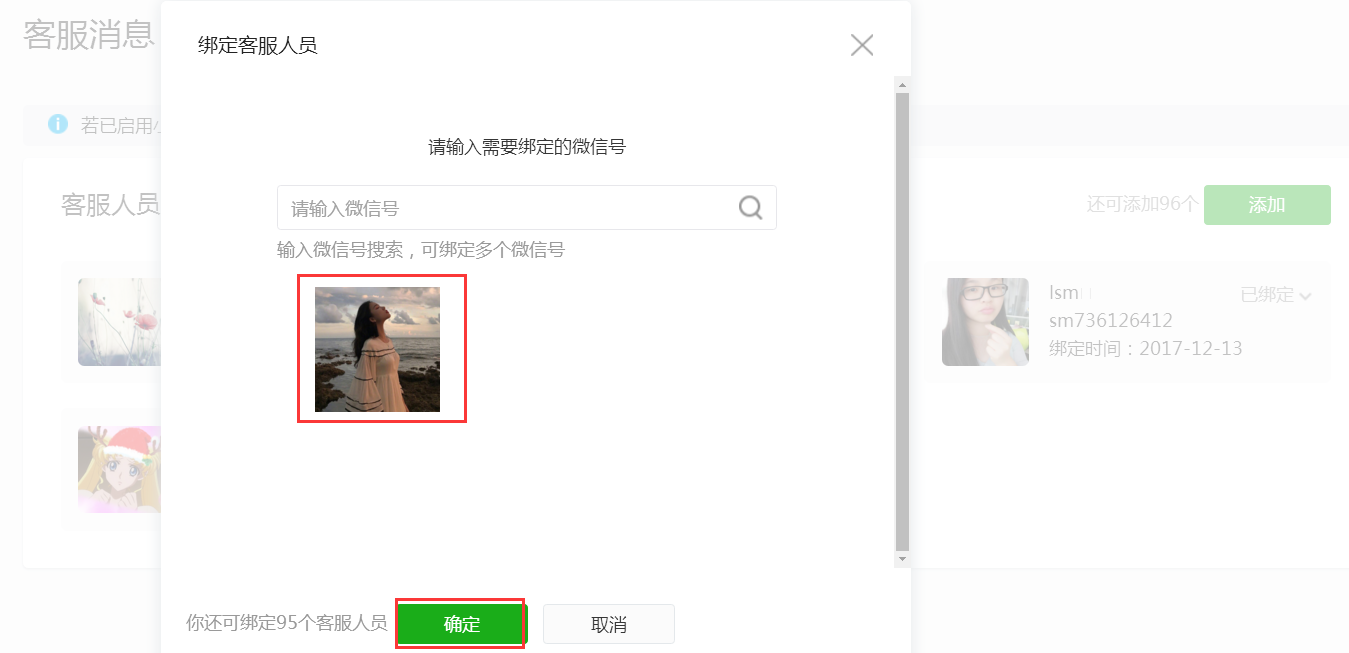 1515576897674005.png