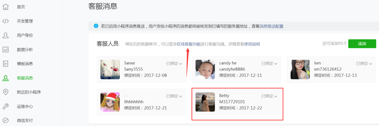 1515576978607725.png