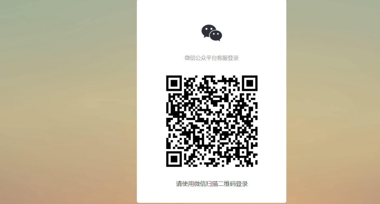 1515577021980092.png