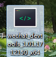 blob.png