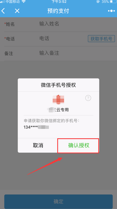 1515636459449816.png