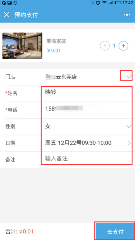 1515638992394366.png