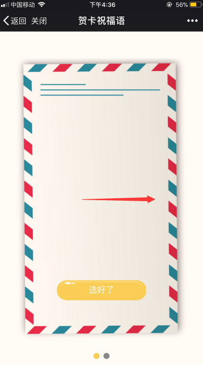 1516591365272600.png