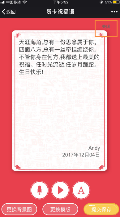 1516591761752138.png