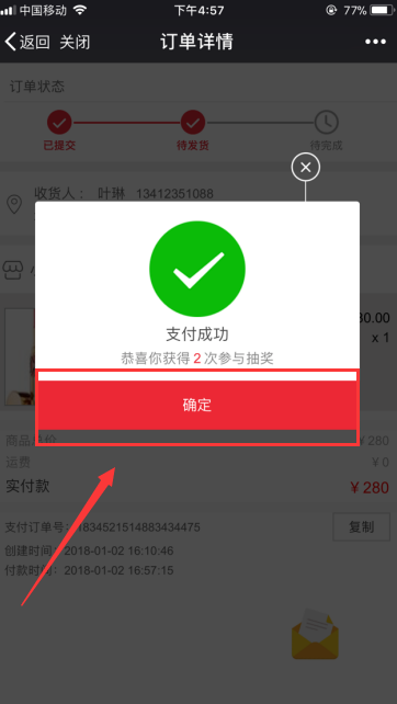 1516603919143103.png