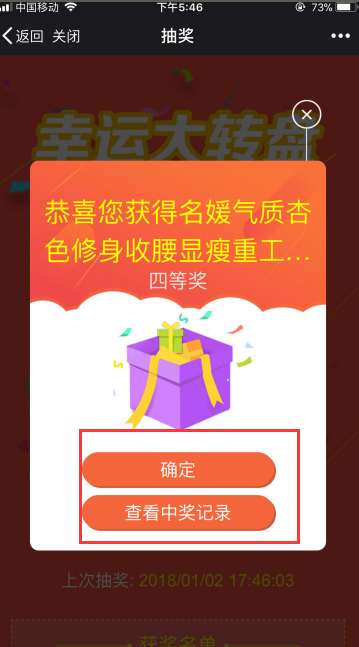 1516604391665913.png