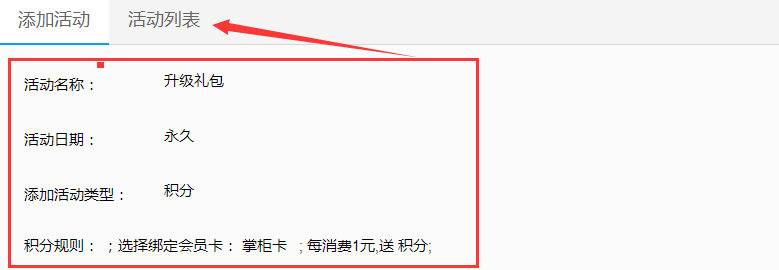 1520502714580973.png