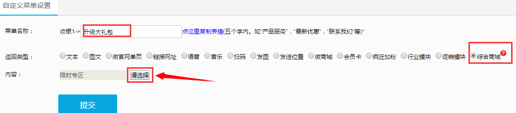 1520503604450568.png