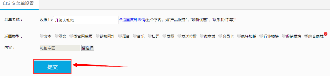 1520503696282963.png