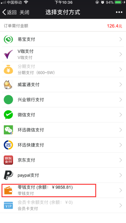 1520504000264066.png