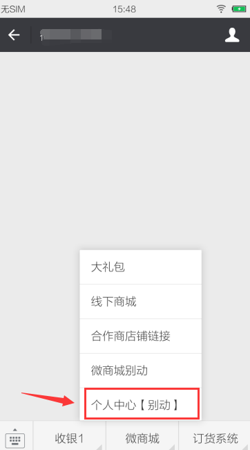 1523180129797611.png