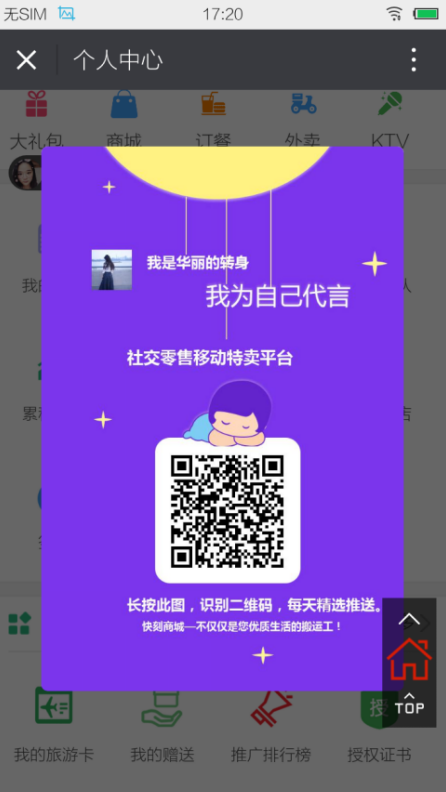1523182243327075.png