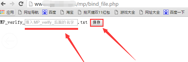 1525230619634513.png