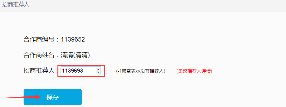 1526366120206899.png