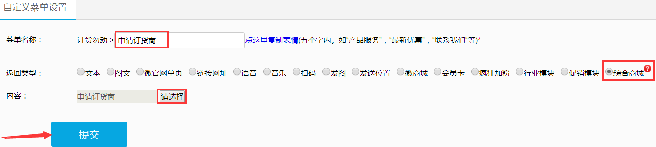 1527219634942638.png