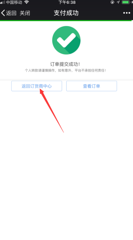 1527229720986513.png
