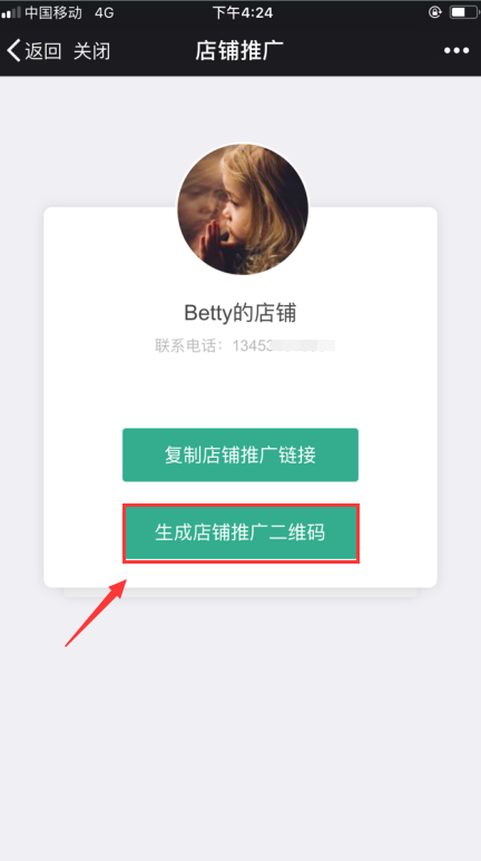 1527761145133425.png