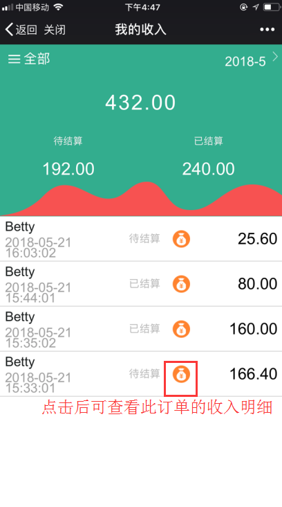 1527762945849353.png