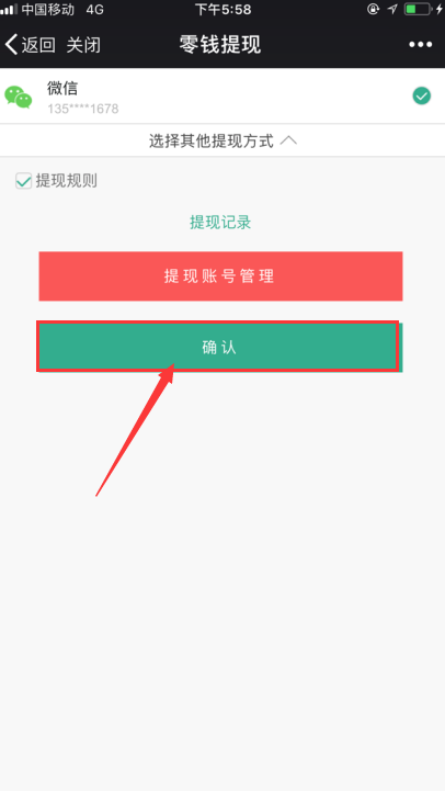 1527763372416779.png