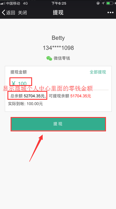 1527763420219430.png