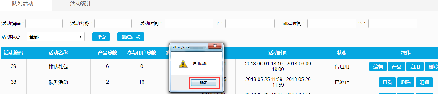 1529389050712179.png