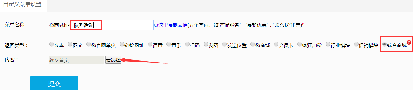 1529389539802100.png