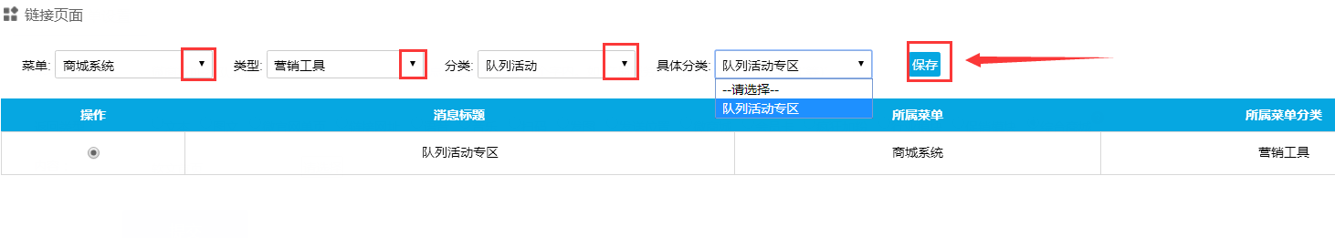 1529389615100986.png