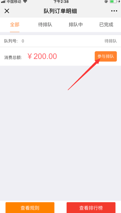 1529391734245906.png