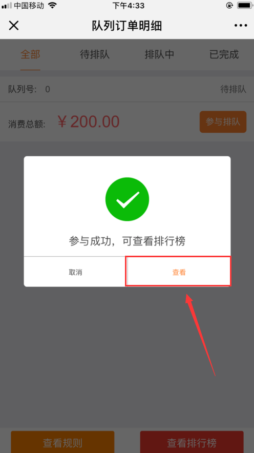 1529391797114881.png