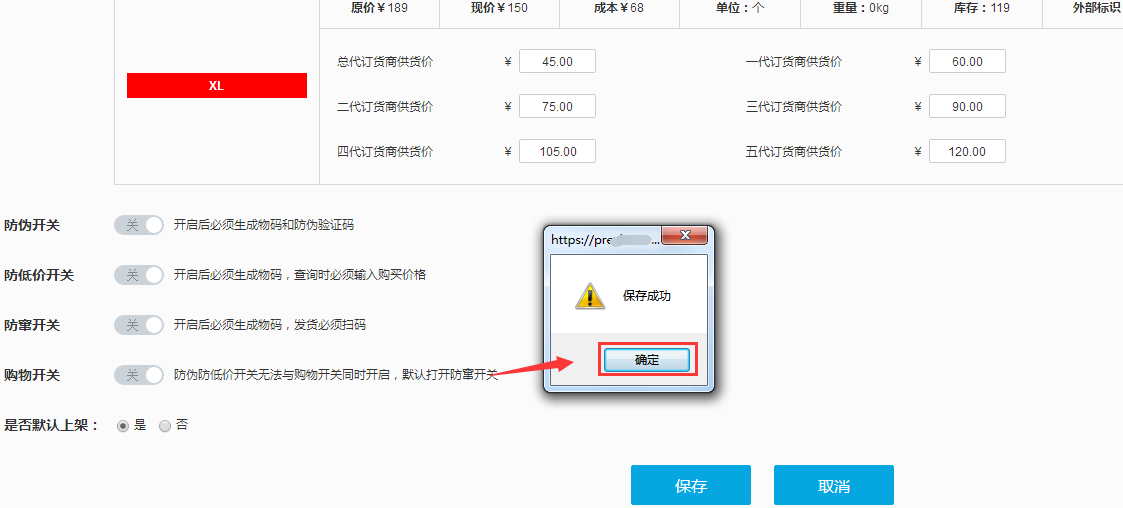 1529398849522998.png